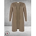 KAFFE CURVE Vest Farsia Morel 
